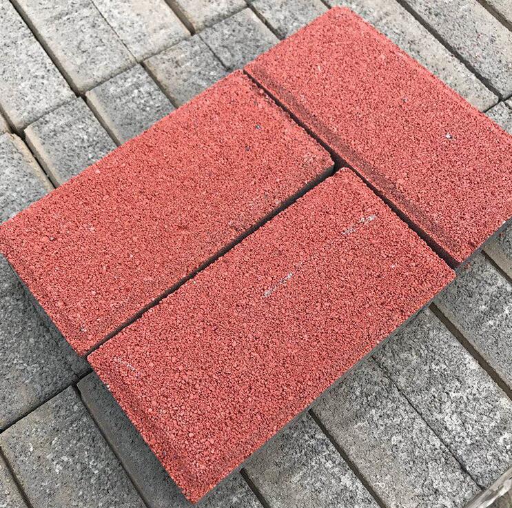 海綿城市建設(shè)技術(shù)指南—低影響開發(fā)雨水系統(tǒng)構(gòu)建