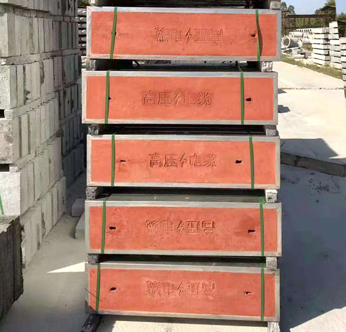 電纜溝蓋板安裝需要注意什么問(wèn)題？