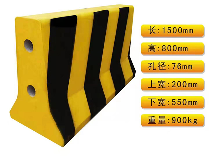 華堅水泥圍蔽墩 防撞墩的特點